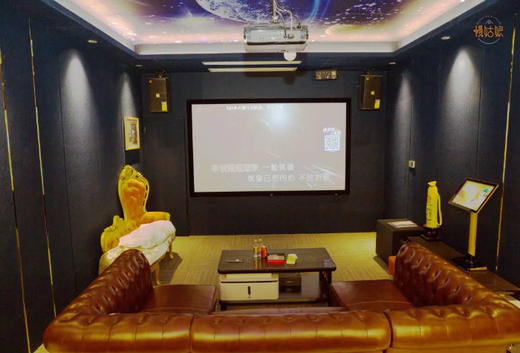 盐城慢姑娘天才苑轰趴馆 商品图1