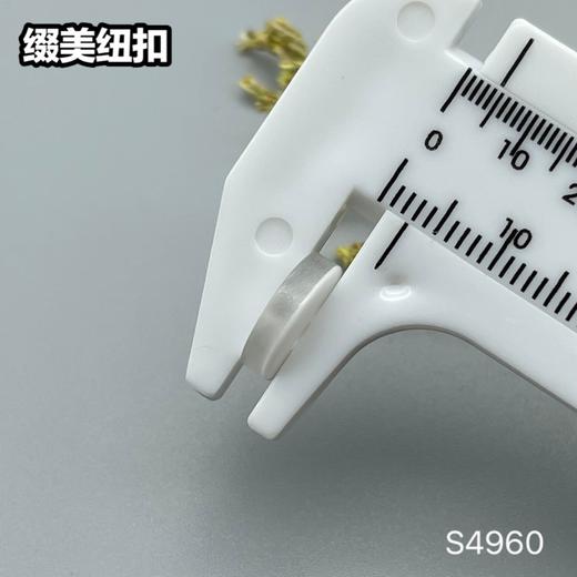 S4960(整包购买) 商品图7