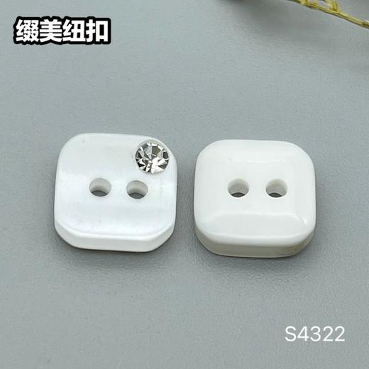 S4322(整包购买) 商品图1