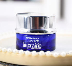 【现货】莱珀妮(La Prairie)琼贵面霜罐装/管装5ml