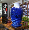 曹细毛:釉下青花＜生命阳光＞ 商品缩略图0