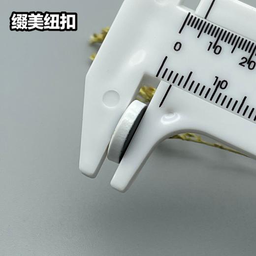 S4968(整包购买) 商品图6