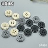 S4961(整包购买) 商品缩略图5