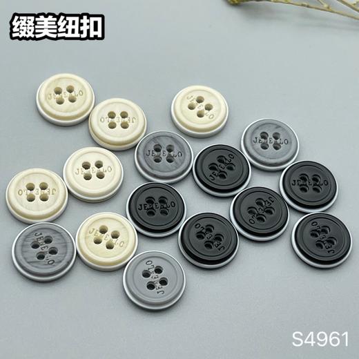 S4961(整包购买) 商品图5