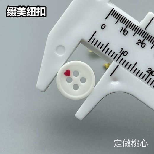 细边桃心(整包购买) 商品图5