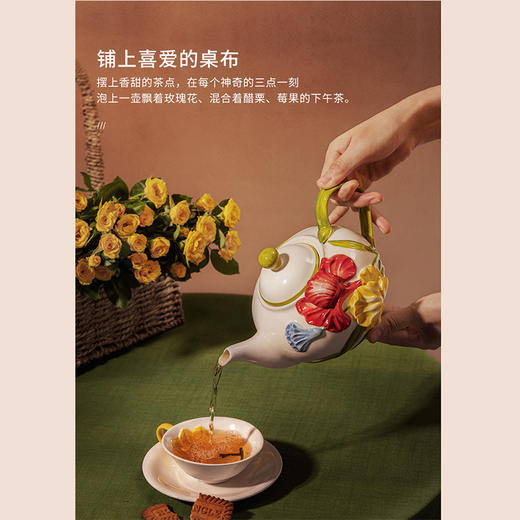 JOYYE卓艺套9绽放茶具套装TIT0517169时尚下午茶花茶创意家用陶瓷水杯咖啡杯家用 商品图2