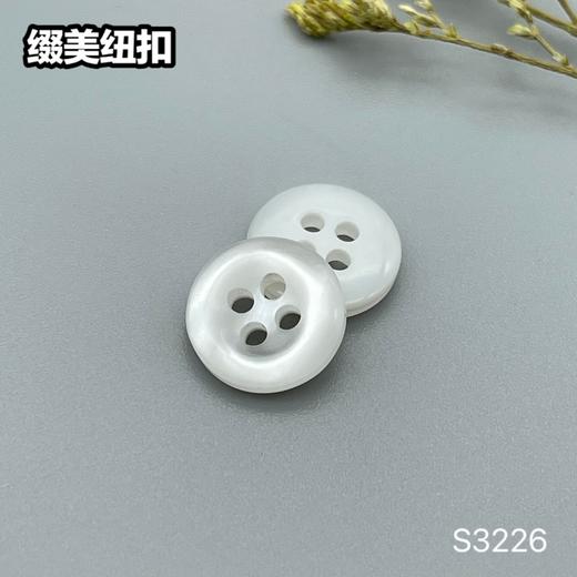 S3226(整包购买) 商品图1