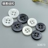 S3673再生扣(整包购买) 商品缩略图5