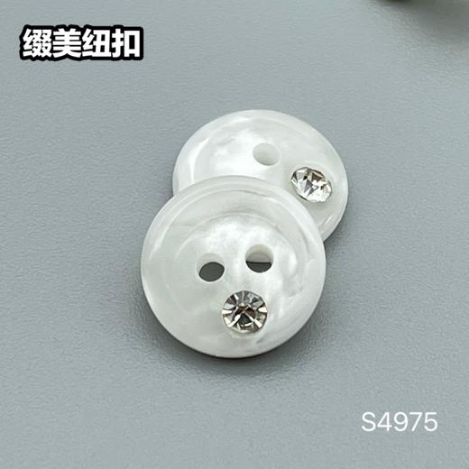S4975曼哈顿钻扣(整包购买) 商品图0