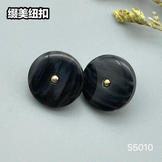 S5010(整包购买) 商品图2