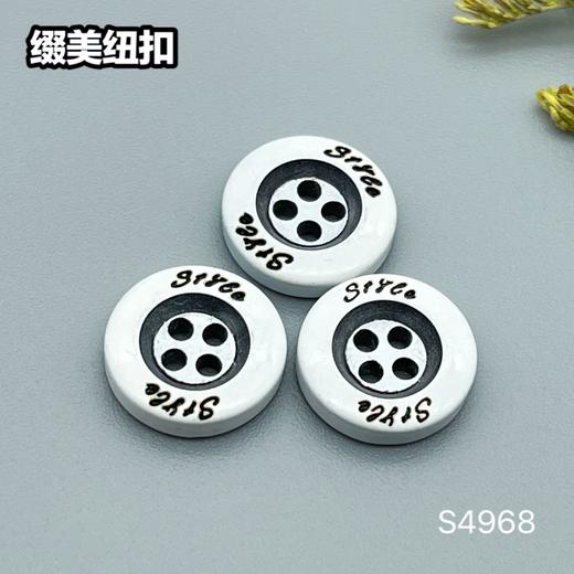 S4968(整包购买) 商品图1