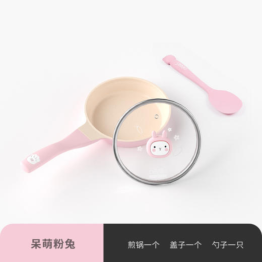 迪迪尼卡 动物乐园辅食锅 商品图8