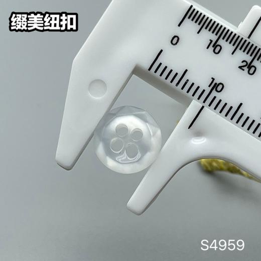 S4959(整包购买) 商品图5