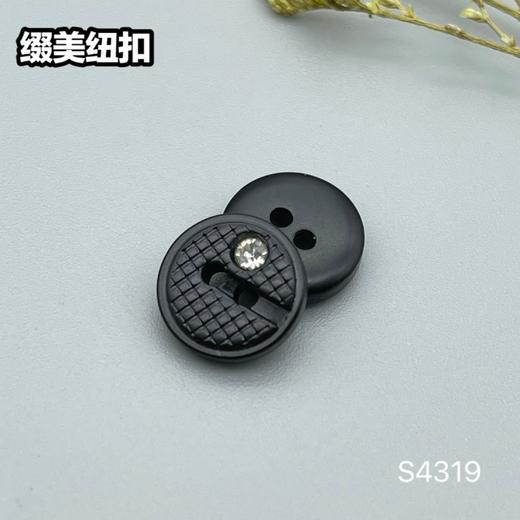 S4319(整包购买) 商品图2