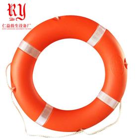【健身】*船用救生圈成人救生游泳圈2.5KG加厚实心国标塑料救生圈
