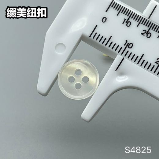 S4825(整包购买) 商品图7