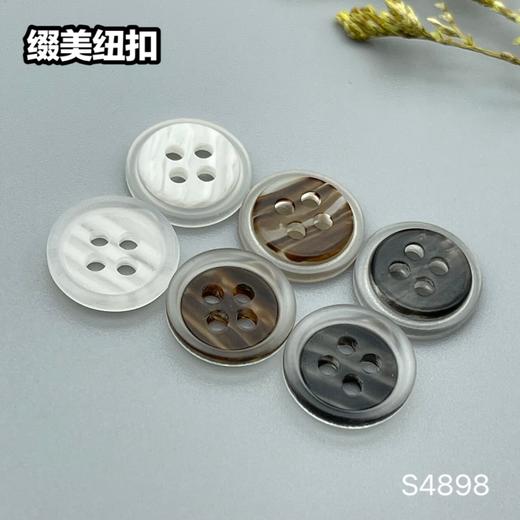 S4898(整包购买) 商品图7