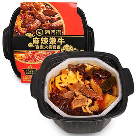 海底捞麻辣嫩牛自煮火锅435g
