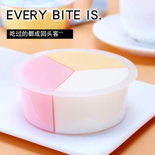 (散)萌小亲三味屋果冻(T) 商品图1