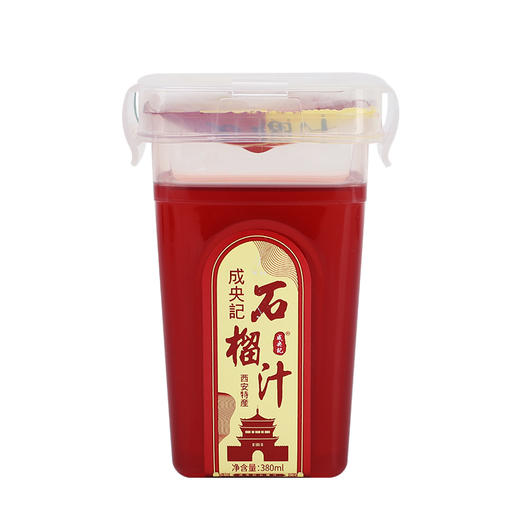 成央记石榴汁380ml 商品图0
