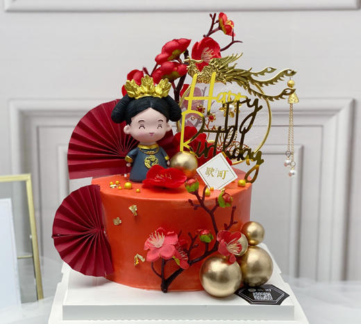 皇后娘娘 商品图0