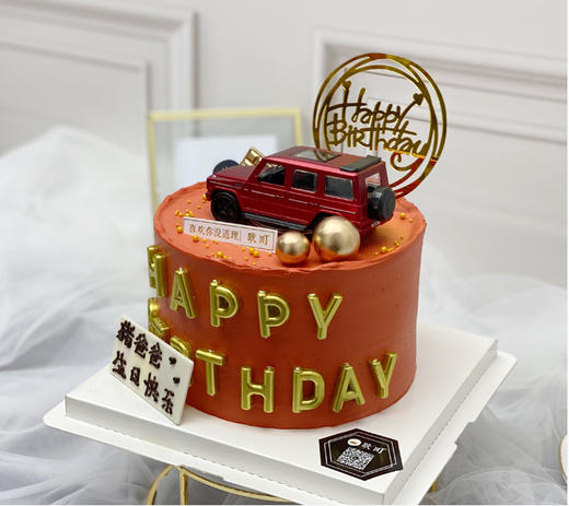 红色大G 商品图0