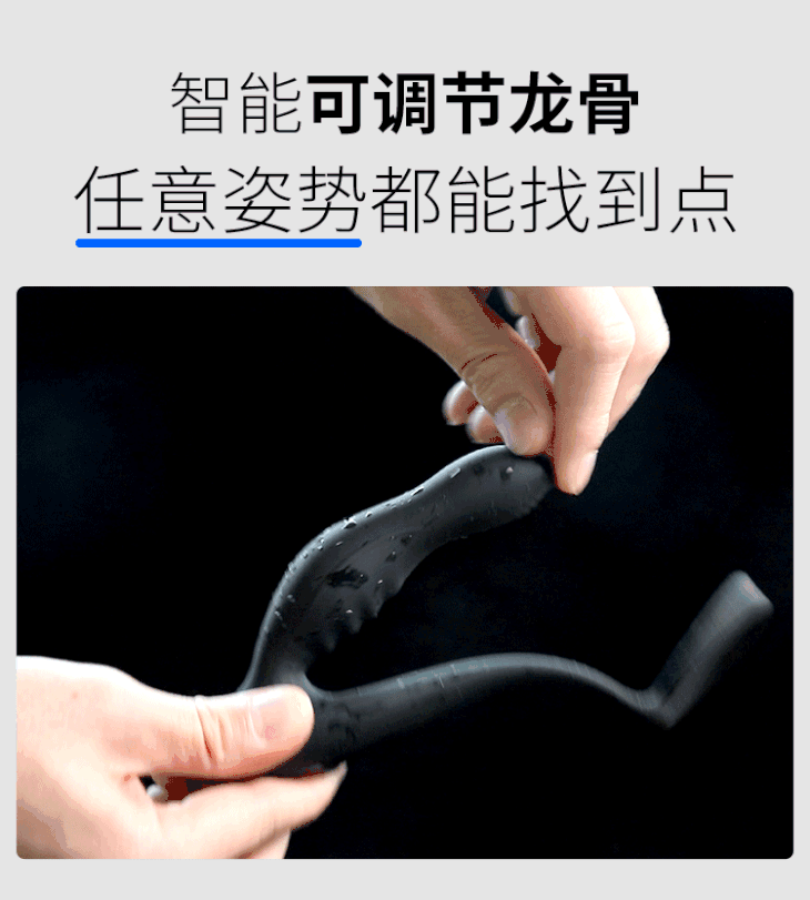 jeusn久兴前列腺前列腺按摩器男性用具0号用具同志gay用品
