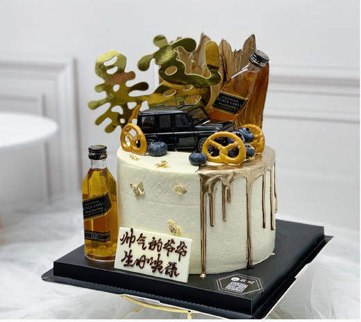 巧克力酒版2 商品图0