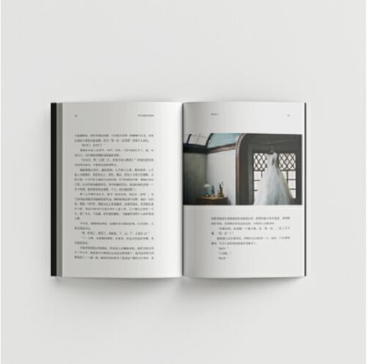 来不及说再见的青春 商品图5