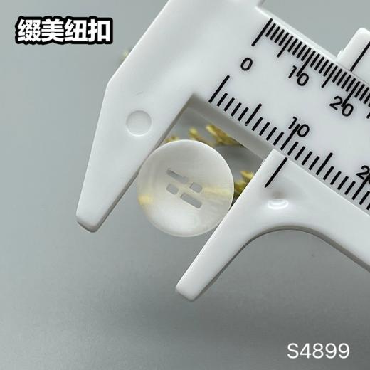 S4899(整包购买) 商品图9