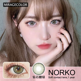 首创水光混血瞳