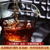 144     镇店级老熟茶！！！老班章+新班章鼎级拼配，老厂长30年技艺之大成。新品上市1折秒杀，买2发3，买5发8。 商品缩略图3