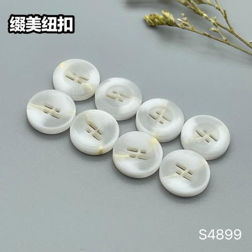 S4899(整包购买) 商品图2