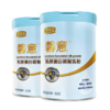 君乐宝 馨意乳铁蛋白调制乳粉800g听 青少年学生成人奶粉 乳铁蛋白800g*2听【君乐宝】 商品缩略图0
