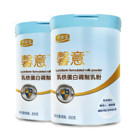 君乐宝 馨意乳铁蛋白调制乳粉800g听 青少年学生成人奶粉 乳铁蛋白800g*2听【君乐宝】