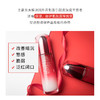 第三代 Shiseido/资生堂傲娇精华 红妍肌活精华露50ml/100ml 商品缩略图4