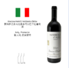 Giacosa Fratelli Nebbiolo d’Alba 贾科萨兄弟内比奥多阿尔巴干红葡萄酒 商品缩略图1