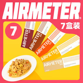 （主页）空刻番茄肉酱黑椒牛柳意大利面套装家用意粉通心粉速食拌面