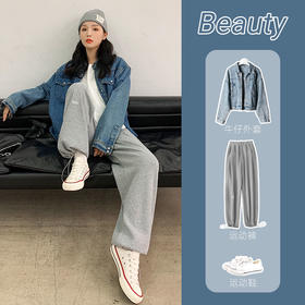 【1条裤子 2种穿法】百变两穿抽绳卫裤 阔腿束脚运动休闲裤 时尚百搭 显高显瘦