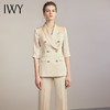 IWY/高端休闲西装套装女主持人正装美容院工作服薄款职业时尚气质212027C1+P2 商品缩略图3