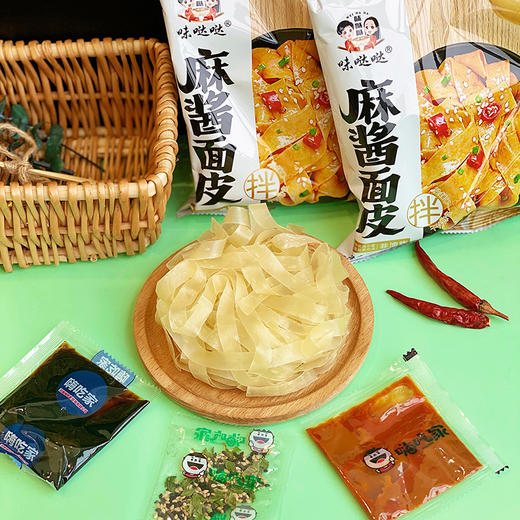 味哒哒袋装麻酱面皮110g*12袋 商品图2