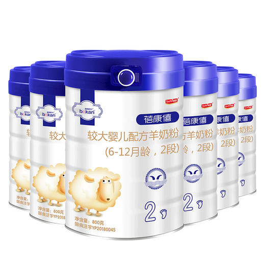 蓓康僖（bekari）纯绵羊奶粉 2段（6-12月适用）婴幼儿羊奶粉 800g*6罐套装【蓓康僖】 商品图0