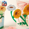 美可母亲节创意儿童手工diy白胚涂鸦花篮幼儿园制作材料包 商品缩略图1