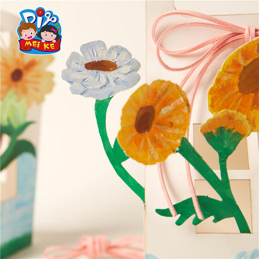 美可母亲节创意儿童手工diy白胚涂鸦花篮幼儿园制作材料包 商品图1