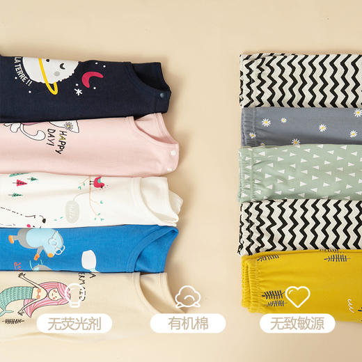 咕噜日记 针织衫 衬衫合集 商品图10