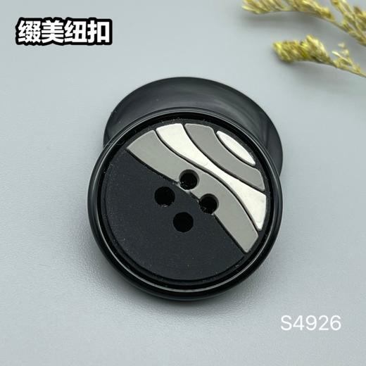 S4926(整包购买) 商品图3