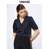 VIMAGE纬漫纪女装夏季新品V领短袖宽松休闲小上衣短款薄V1503118 商品缩略图2