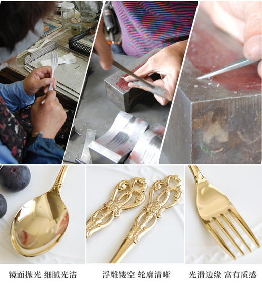 日本原产elfin高桑金属不锈钢镀金欧式餐勺甜点蛋糕勺单个装 商品图2
