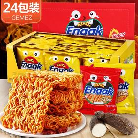 GEMEZ香辣小鸡面24包 印尼进口  休闲零食干吃点心面整箱批发