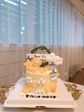 狮子座小狮子蛋糕-低糖处理无添加